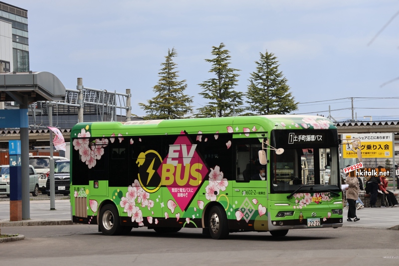 弘前巿Weisheit電動巴士.JPG