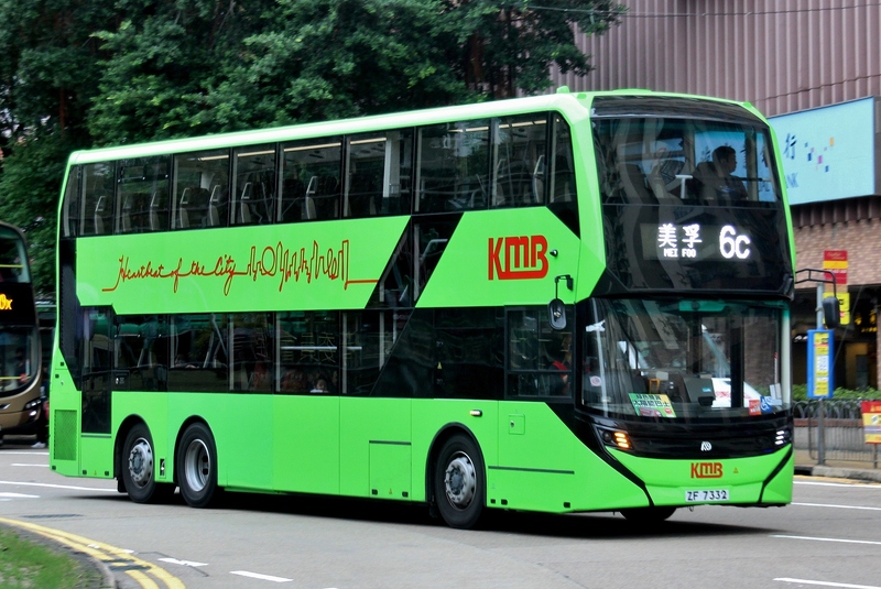 AED2 ZF7332@L-6C..jpg