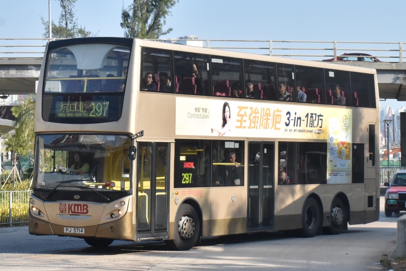 ATEU20 PJ5714@K-297.jpg