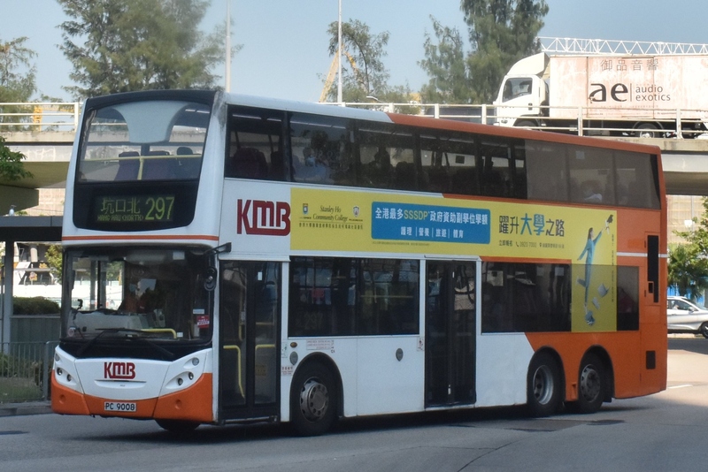 ATEU60 PC9008@K-297.jpg