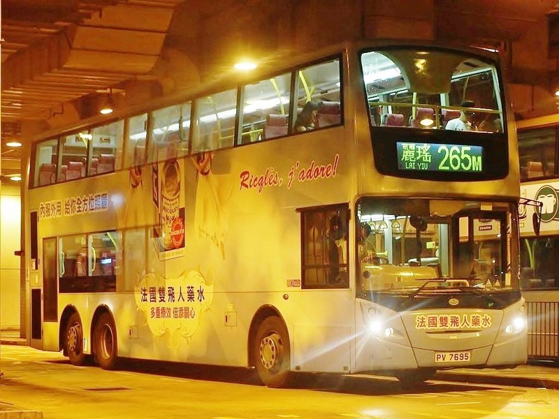 ATEU28 PV7695@U-265M.jpg