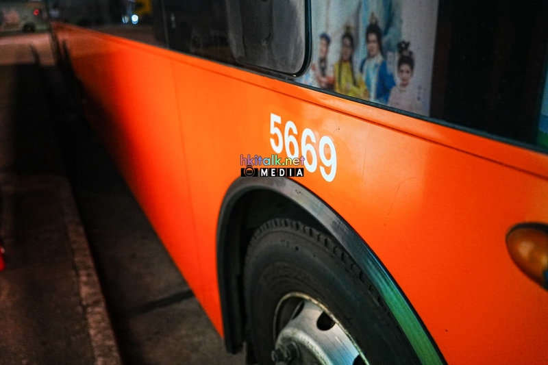 5669 (6).jpeg