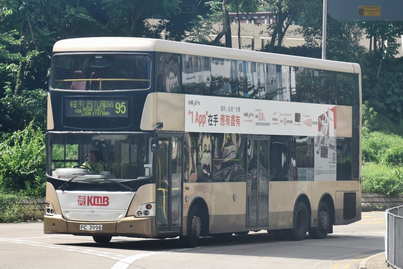 ASU18 PC3996@L-95.jpg