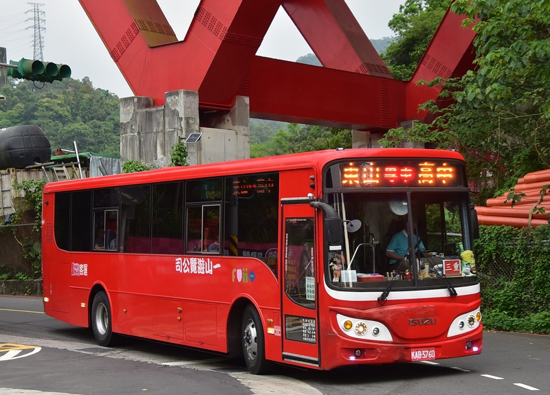 DSC_2448 - 複製.JPG