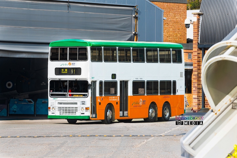 DM17 S3M249 (4).jpeg