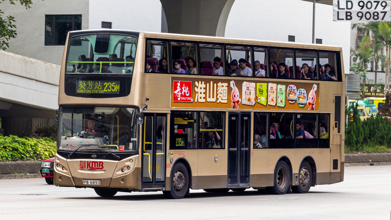 2U3A5160-已增強-雜訊減少.JPG