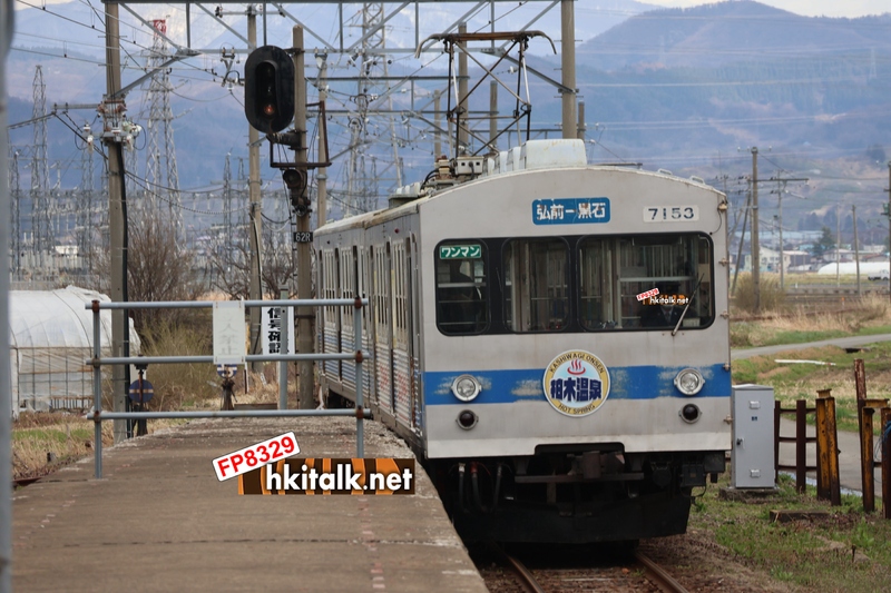 弘南鐵道弘南線 (3).JPG