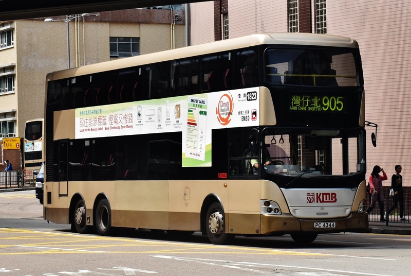 ASU13 PC4344@L-905.jpg