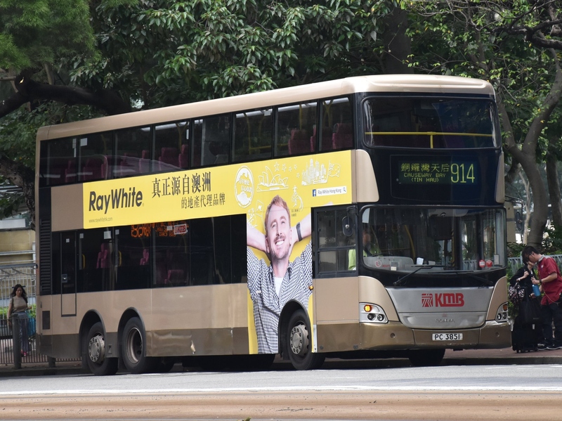 ASU11 PC3851@L-914.jpg