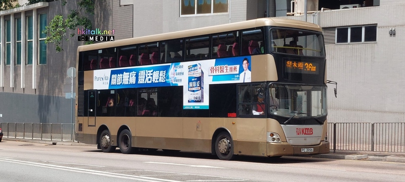 ASU18 PC3996 36M last day (4).jpeg