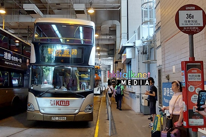 ASU18 PC3996 36M last day (3).jpeg