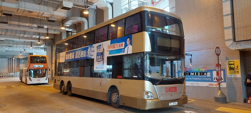 ASU18 PC3996 36M last day (2).jpeg