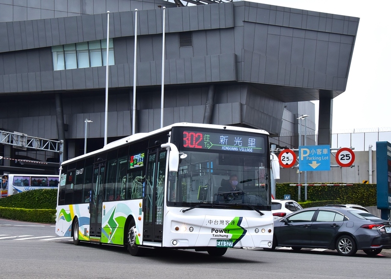 DSC_9205 - 複製.JPG