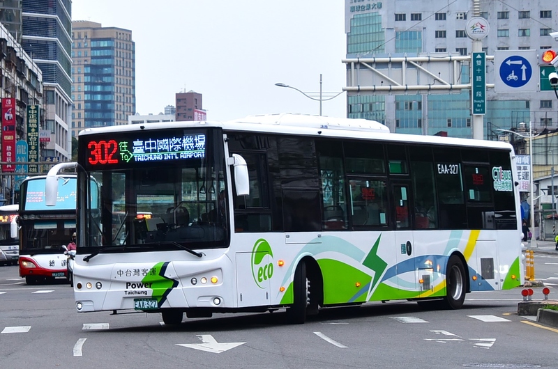 DSC_9238 - 複製.JPG