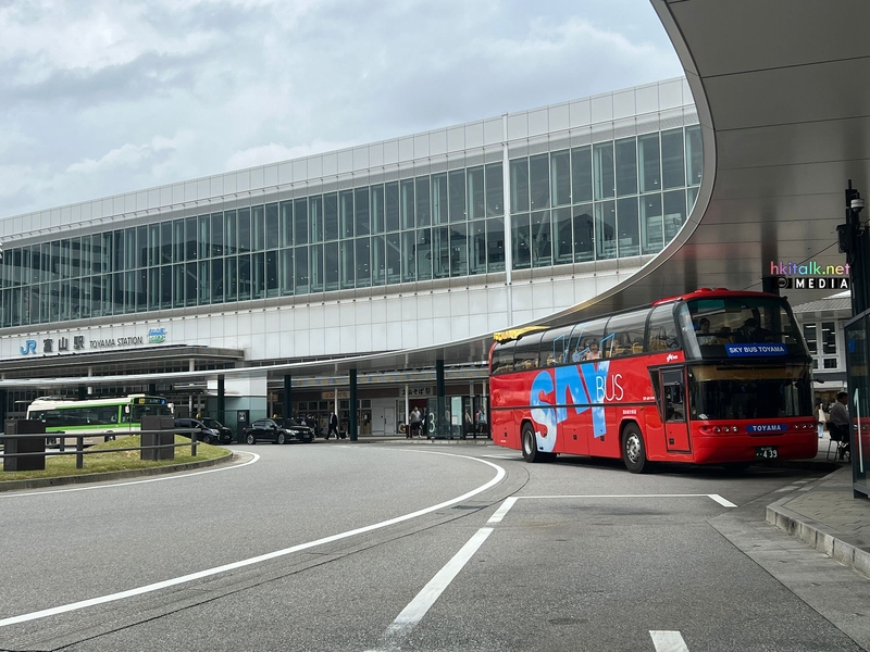 富山 skyliner (3).jpeg