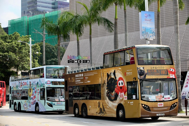 hk1 (2).jpeg