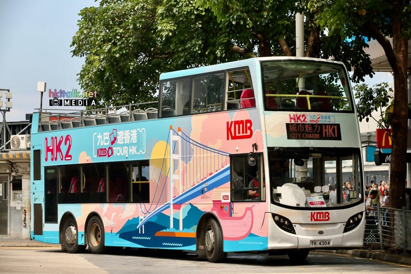 hk1 (1).jpeg