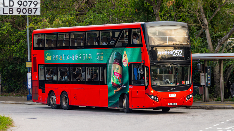 2U3A6506-已增強-雜訊減少.JPG