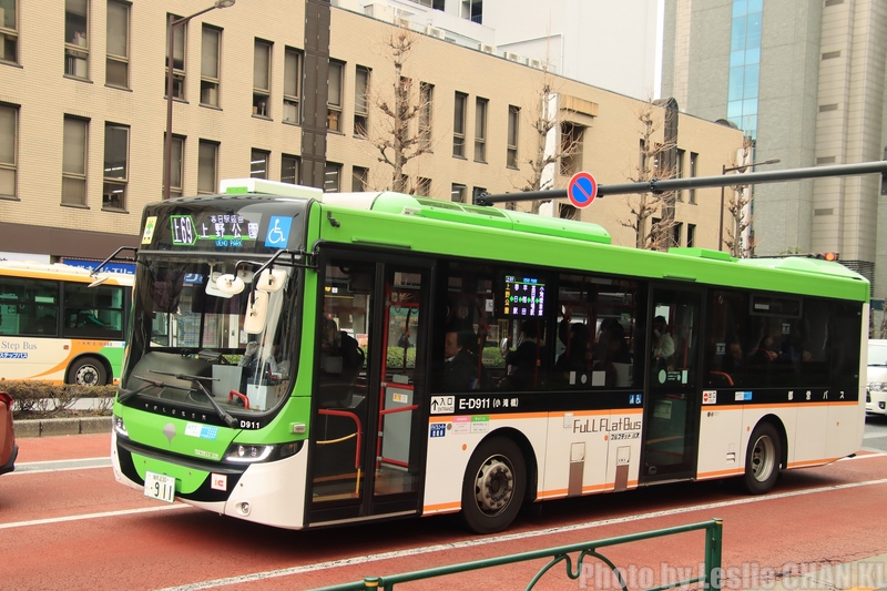 PC_IMG_2801.jpg