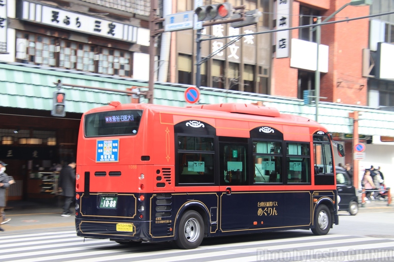 PC_IMG_3114.jpg