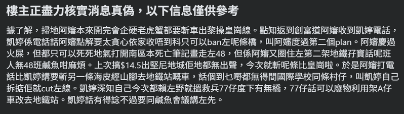 Screenshot 2026-05-02 182302.png