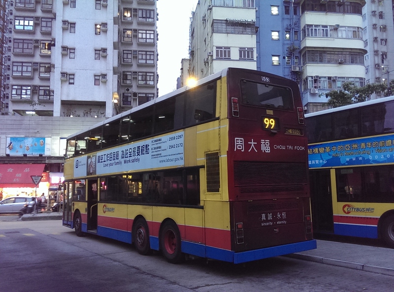 IMAG6684.jpg