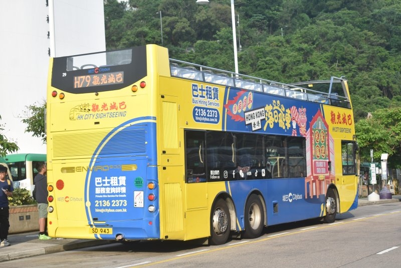 c_29@h79_2a_1.jpg
