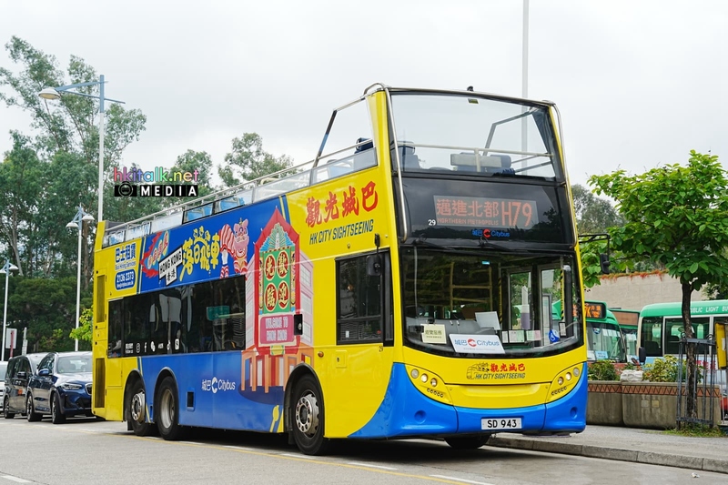 H79 1 (1).jpeg
