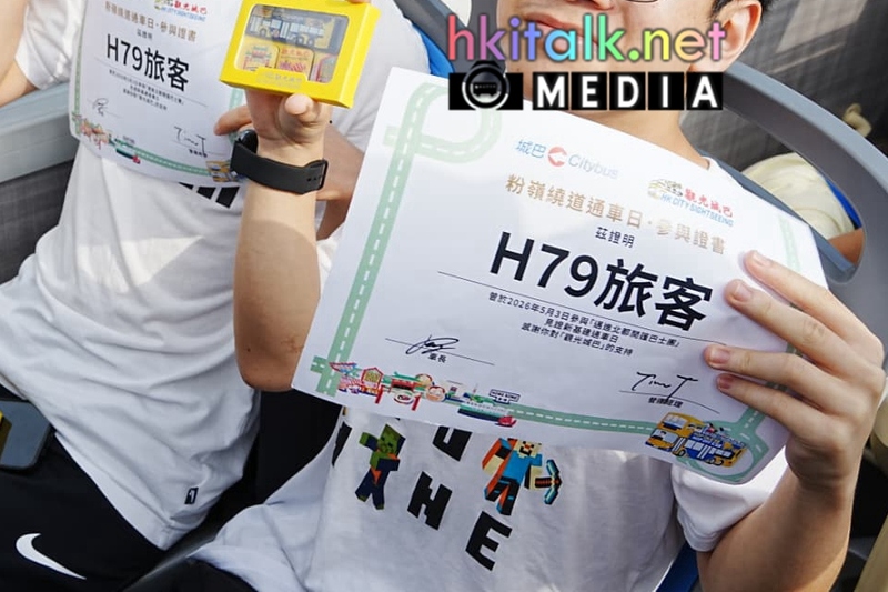 H79 1 (3) - 複製.jpeg