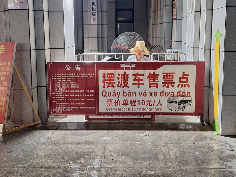 20260427_193313.jpg