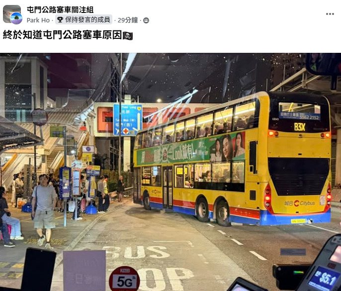 螢幕擷取畫面 2026-05-04 211332.png
