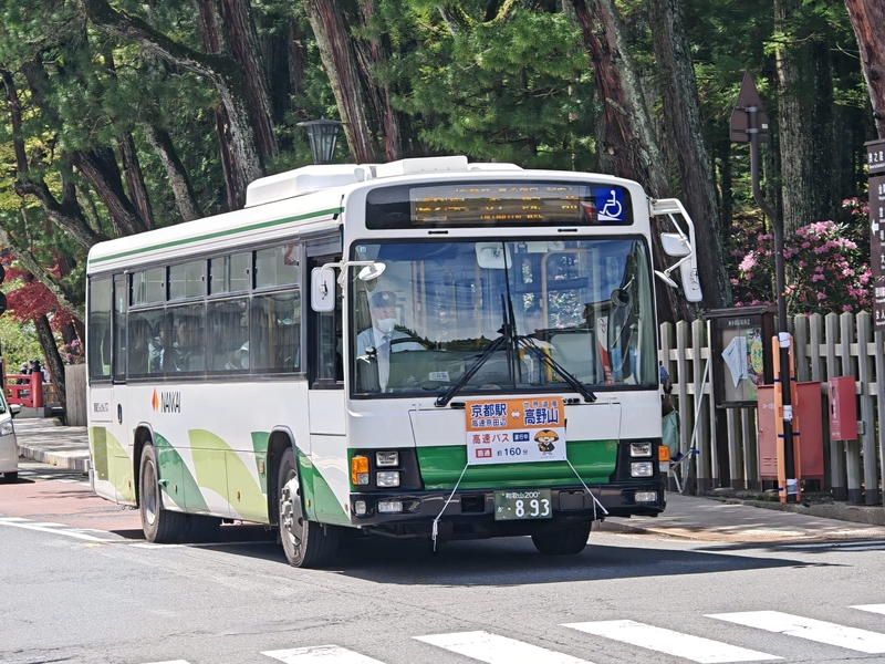 高野山 (5).jpeg