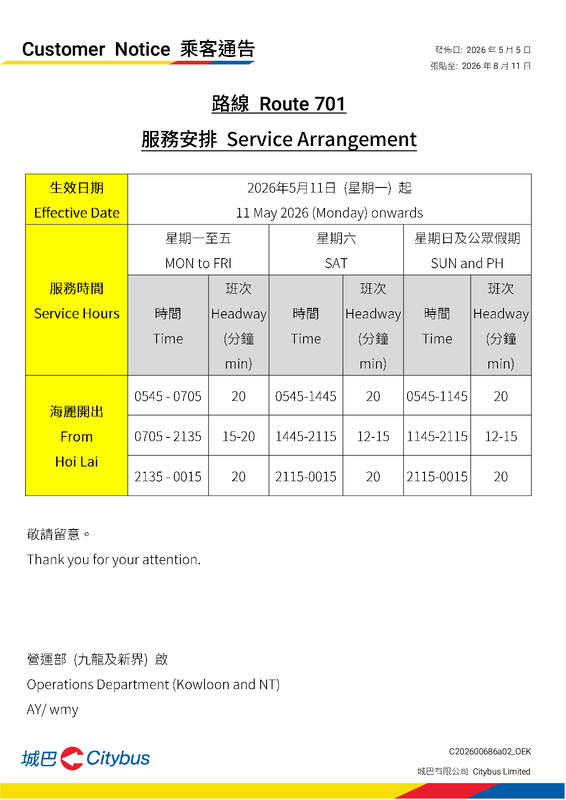 C202600686a02_OEK1.png
