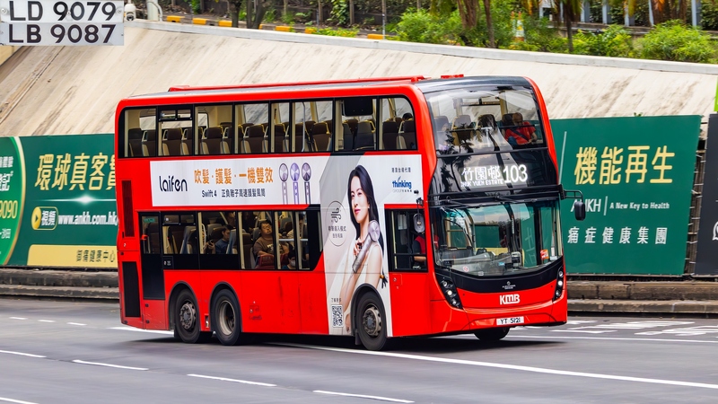 2U3A8387-已增強-雜訊減少.JPG