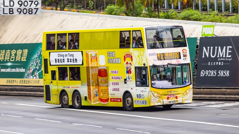 2U3A8069-已增強-雜訊減少.JPG