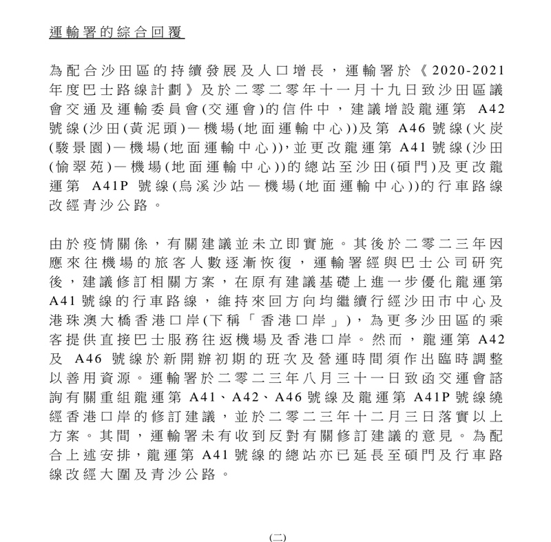 1000150534.jpg
