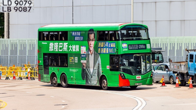 2U3A7918-已增強-雜訊減少.JPG