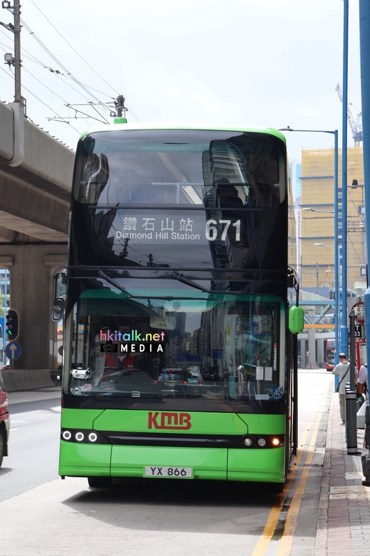 671 (2).jpeg