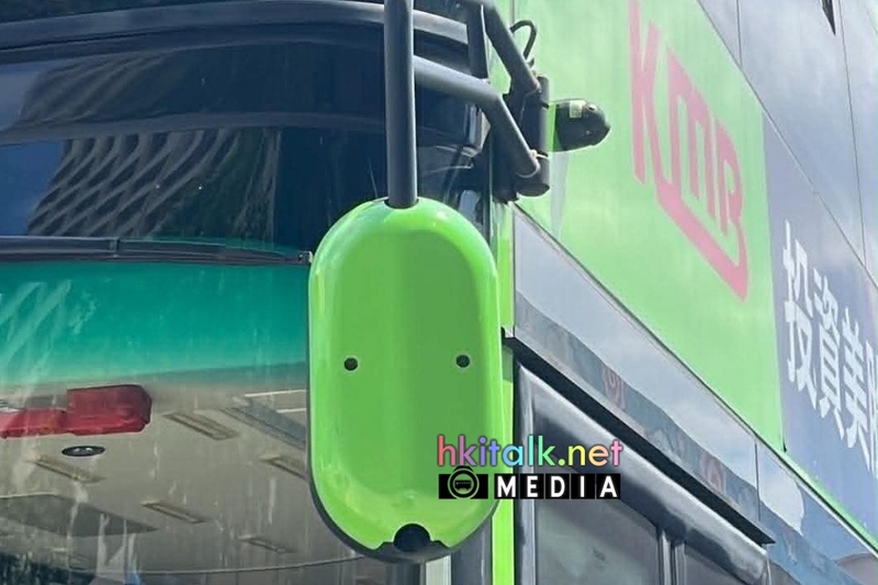 kmb (2).jpeg