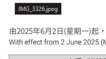 Screenshot 2026-05-08 122028.png