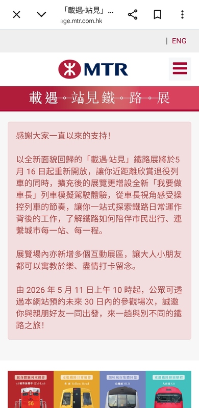 1000040111.jpg