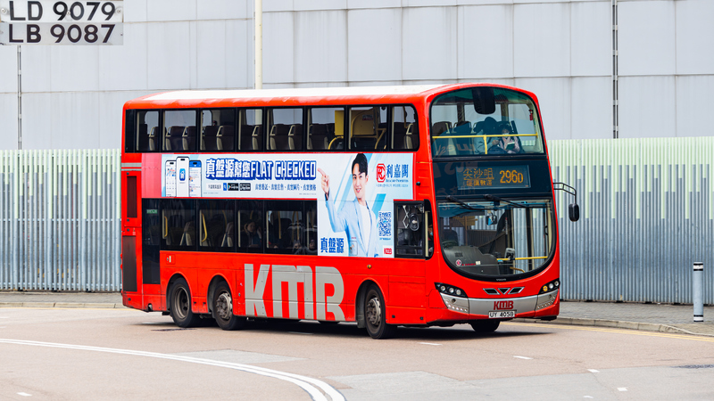 2U3A7623-已增強-雜訊減少.JPG