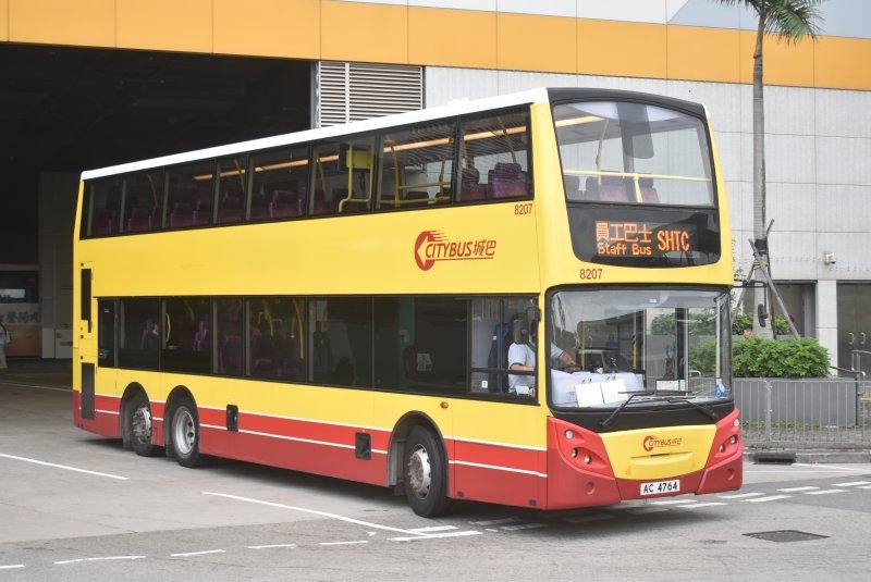 c_8207@crew_shtc_1a_1.jpg