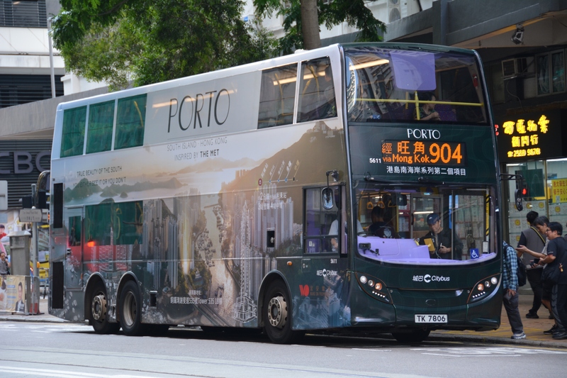 DSC_9639.JPG