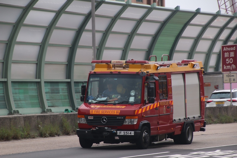 F2514.jpg