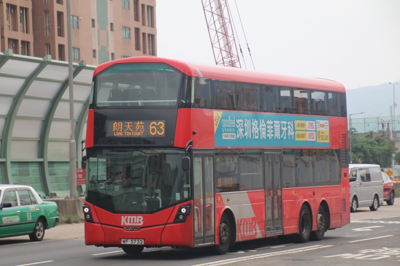 WF5732.jpg