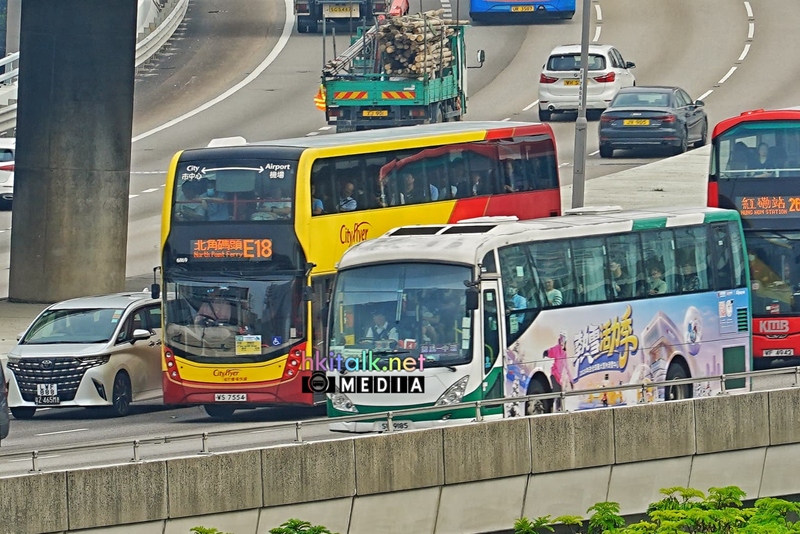 E18 E28 (2).jpeg