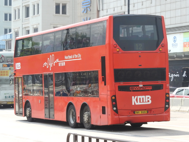 RSCN6027.JPG