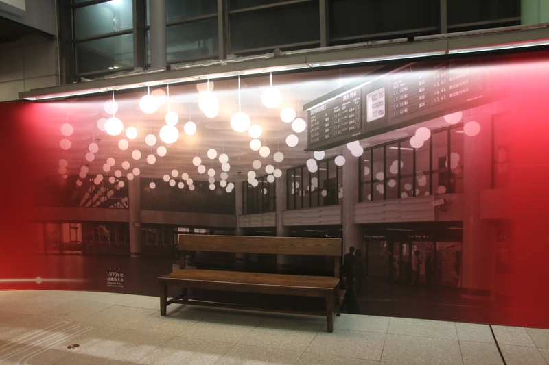 載遇站見鐵路展 (8).jpg
