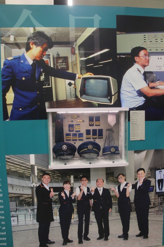 載遇站見鐵路展 (6).jpg